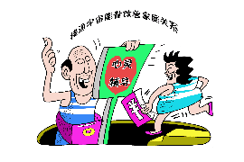 中山债务清欠服务